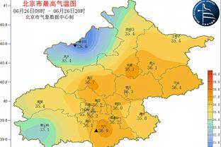 金宝搏188址截图2